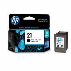 2b83577e5dbf2501636e51e7daa22e3dc970e7b600ef30012682421da322.jpg