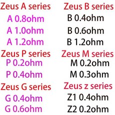 제우스 A B P M G Z 시리즈 메쉬 코일 코어 제우스 x 메쉬 서브 옴 탱크 제우스 나노 2 변속기 장비 및, 01 5pcs_06 ZEUS G 0.4ohm