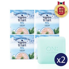 벨먼 히말라야 핑크솔트 비누 허브향 90g 4입 X 2개, 8개