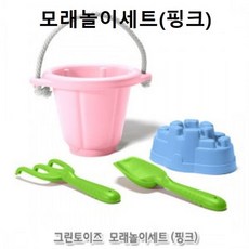 그린토이즈블럭세트