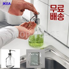 이솝디스펜서