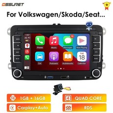 안드로이드오토거치형