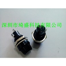 83860da06c355074a1c926a4246be7e6a97a385ea5d091be4b403296a623.jpg