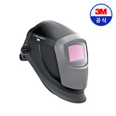 3M 스피드글라스 자동용접면 9002NC, 1개