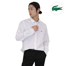 라코스테남방