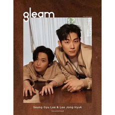 [B형]GLEAM (중국) : 2023년 6월 : 이종혁X이승규 커버 (B형 잡지 1권 + B형 포토카드 2종 + B형 포스터 2종 증정) : 현지 사정으로..., YES24