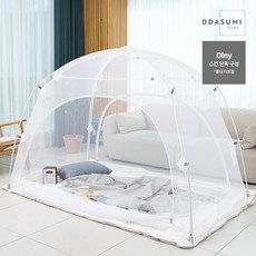 따수미 모스키토 모기장 텐트 1-2인 스킨
