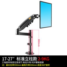 90f926839f7cd102d73c0e4128266a5bbff81d7a9e2588217eb17c49531e.jpg