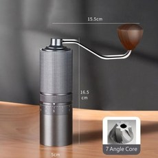 휴대용 수동 커피 연마기 에스프레소 CNC 스테인레스 스틸 밀 가정용 5 코어 6 7 2024, 없음, Gray 7 Core