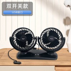 매직선풍기대형