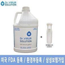 콜레라균