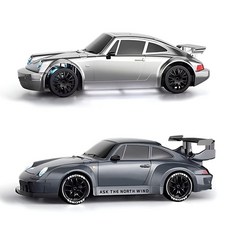 UB 듀얼 드리프트 RC카 RWB 993 모델, 라이트 그레이, 1개