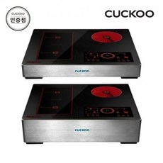 쿠쿠 CIHR-DL301FB 하이브리드 3구 전기레인지 공식판, 스텐드150mm