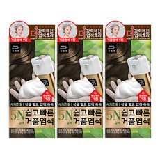 미쟝센 쉽고 빠른 거품 염색 새치전용, 5N 갈색, 3개