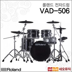 vad506