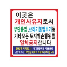 방송제작현장실무