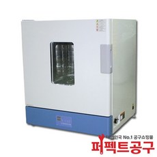  D&D Tech CO-42(42L) 산업용오븐(챔버), 1개 