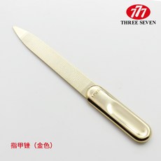 13f6053a3e9536686a92d1c0093a20892196c7515bfc97fe88ba87a431f2.jpg