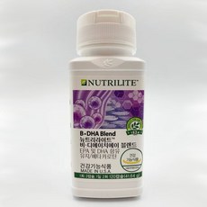 암웨이사업제대로알아보기