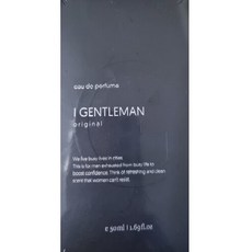 아이젠틀맨