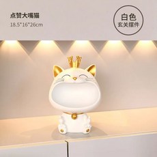 일본마네키네코 일본 고양이 인형 행운 키 보관 명품 큰 입 마네키 네코 홈 베란다, plum