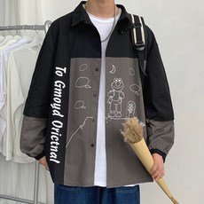 롱샴리플레이