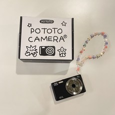 디토 빈티지 디카 디지털 카메라, 블랙
