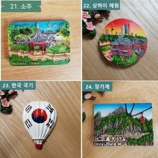 6d81d0861f09020f9bab743bc1960d61adbb6bd6215b35670bb6ffcc9c73.jpg