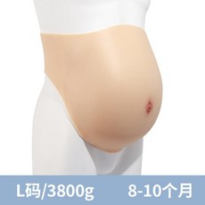 찐좋아 임산부배 촬영소품 무대 특수분장 임신체험 가짜 임신 촬영, 단일사이즈, 솔리드 8월~10월(L사이즈)