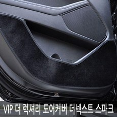 경상도온풍기