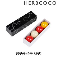 당구공 당구용품 <4구공>