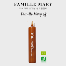 famillemary