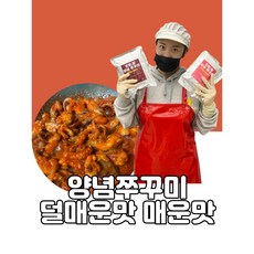 조방앞 주꾸미볶음 500g 양념 쭈꾸미 볶음 낙지 낙곱새 밀키트, 덜매운맛(신라면맵기), 1개