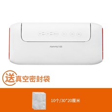 아이쿤진공압축포장기