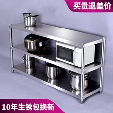 d8f5776176aebb49f6b6470b6760a8c885eac667a1350267faefc9f305ea.jpg