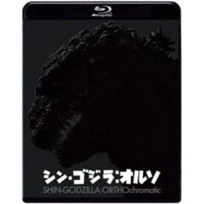 신 고질라 오르소 Blu-ray 블루레이