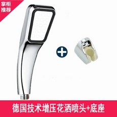 5db762cc6e18d4f6c09bc9885de9d0b56f060705627867dd6e6513bb6ec7.jpg