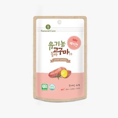 네츄럴코어 유기농 고구마가 좋아, 베이컨, 60g, 1개 - 유기농고구마퓨레