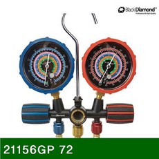 4cf0826b1682e97c6c5a603295cb8213d577468c40c9da108de7da09b051.jpg