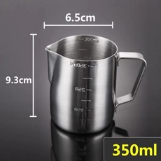 이케아내열유리계량컵