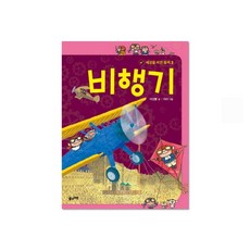 토피카북스
