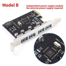 메인보드usb3.0카드