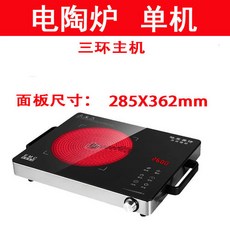 921608afba37ec177e88525fa7a3378fec16c806f383ae7921b8aa57c0ad.jpg