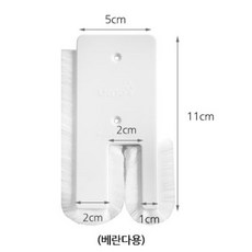 문풍지 모풍지 베란다용 물구멍 방충망 틈새막이 벌레방지 방풍 방충 [베란다 전용], 베란다용10p, 10개