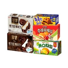 플라워베리생크림