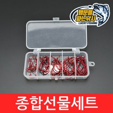 행운을파는낚시