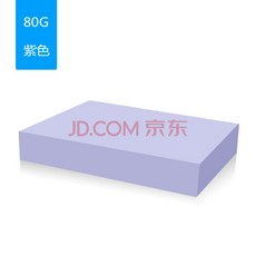 410862a4000d0cb8310207ac495ec210b93b339be3d2d13a76b4550deea1.jpg