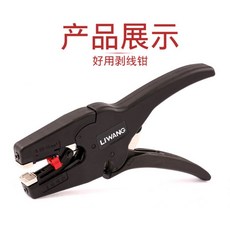 바이드뮬러드라이버