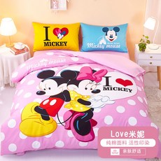 c81dbf4bbe802e25e7229a201602435203103aba85ebedf2cef91cba213f.jpg