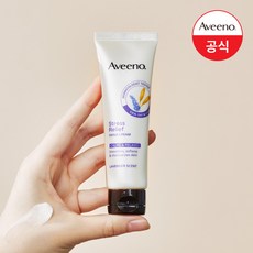 아비노핸드크림 TOP01